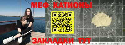 СК Севастополь