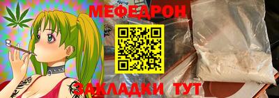 СК Севастополь