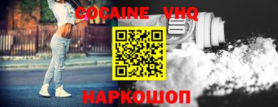 синтетический гашиш Рязань
