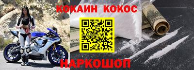 меф VHQ Свободный