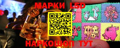 скорость Рузаевка