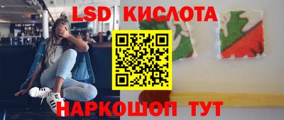 синтетический гашиш Рязань