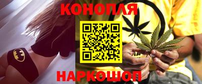 мет Рыбинск