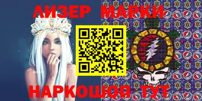 мет Рыбинск