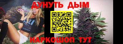 скорость Рузаевка