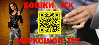 скорость Рузаевка