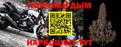 синтетический гашиш Рязань