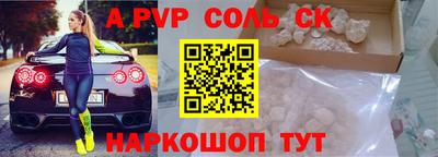 меф VHQ Свободный