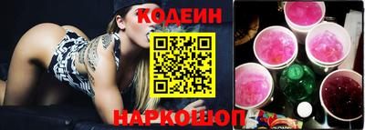 синтетический гашиш Рязань