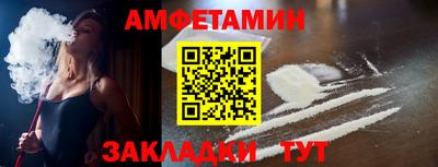 скорость Рузаевка
