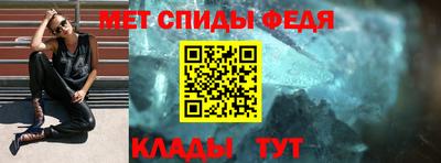 синтетический гашиш Рязань