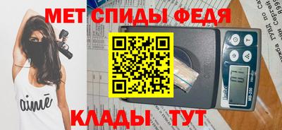 синтетический гашиш Рязань